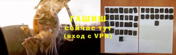 apvp Верхний Тагил