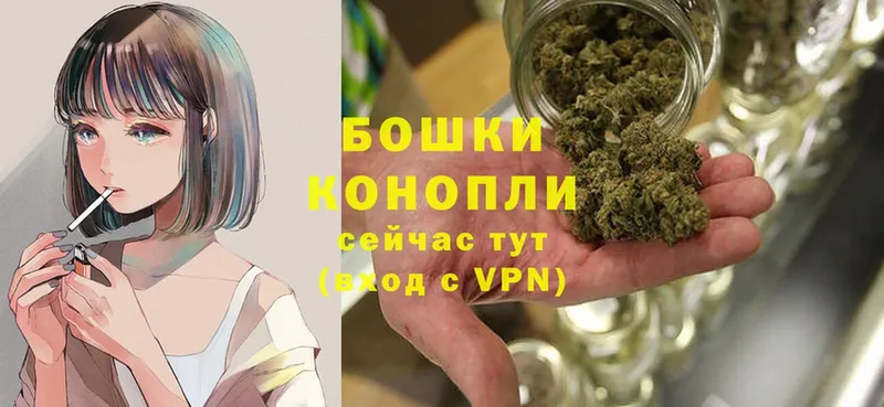 Каннабис LSD WEED  Владикавказ 